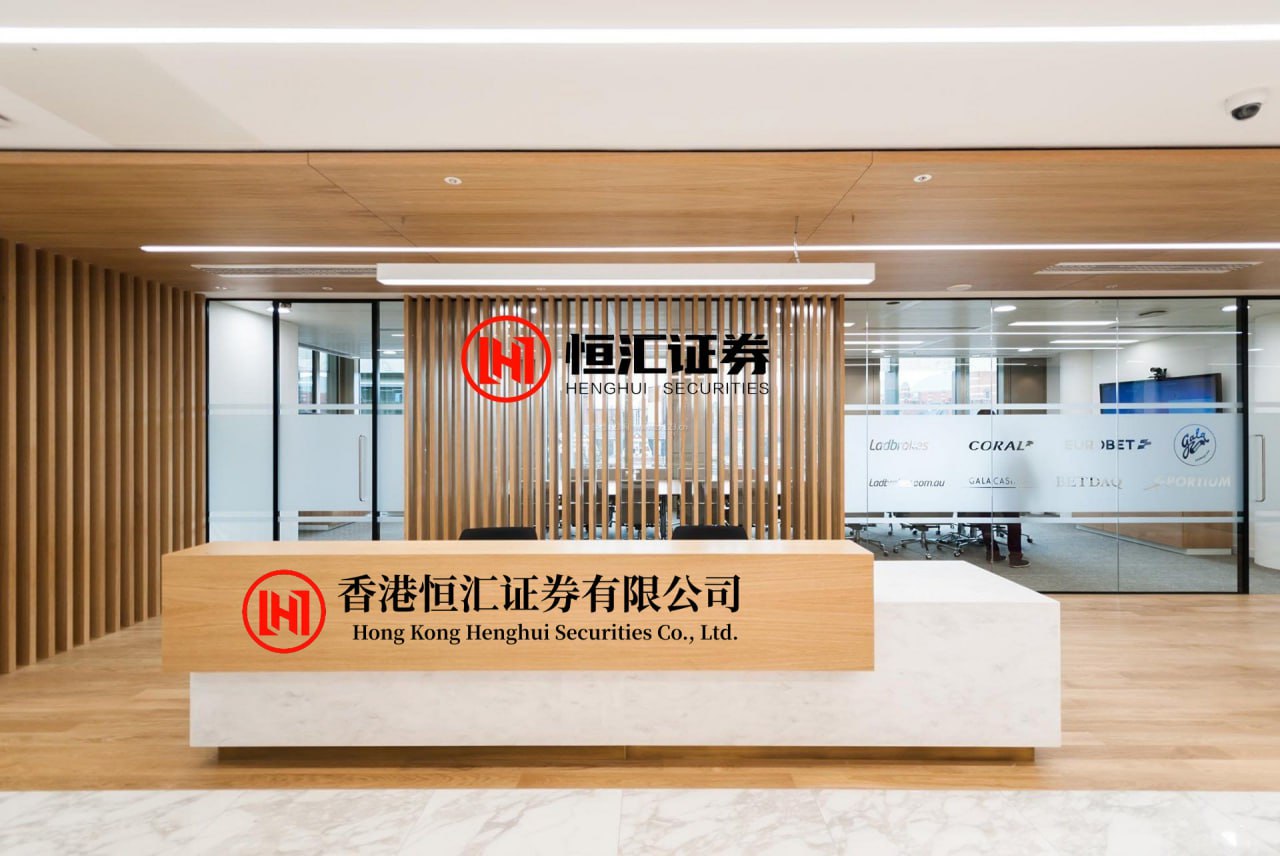 怀远策略APP下载 汇添富基金黄耀锋：在有效因子中安放投资与人生